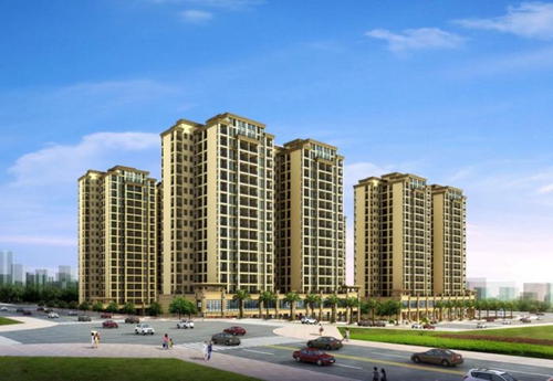 生资花园住房公积金贷款流程，