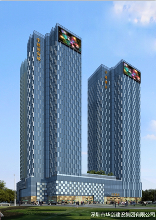 汇元·文澜世家怎么样？