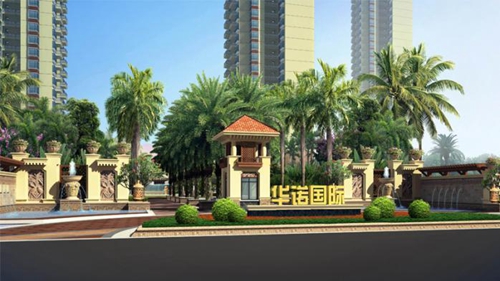 海南过冬比较便宜的房子