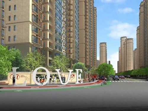 美好的生活属于什么歌